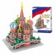 Puzzle 3D San Basilio - 92 piezas